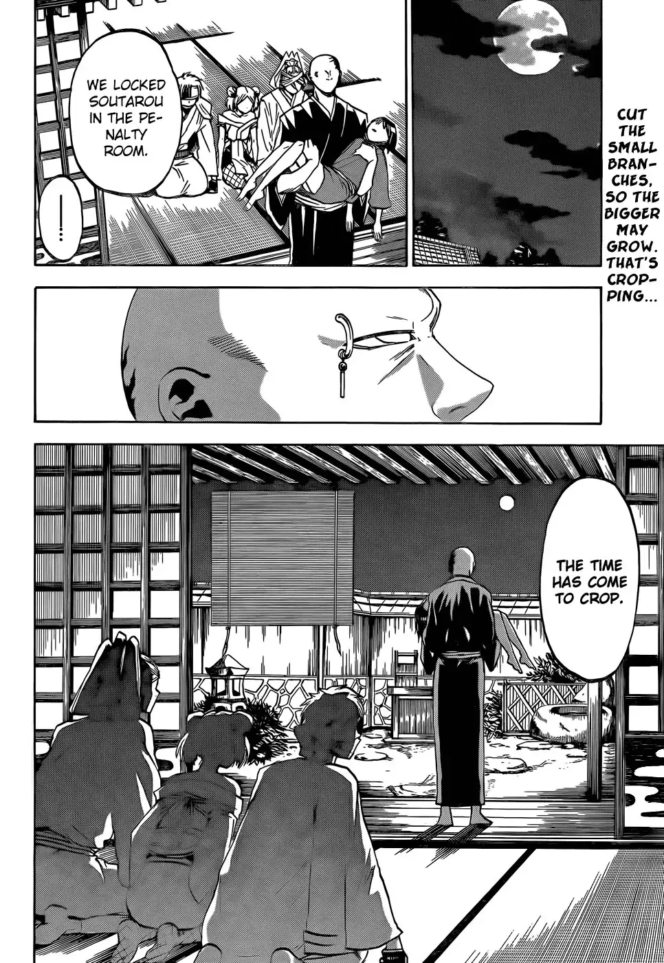 Kaitai Shinsho Zero Chapter 19 23